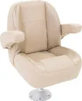 PLATINUM SERIES LOW BACK NON-RECLINING PONTOON SEAT W/ARMS